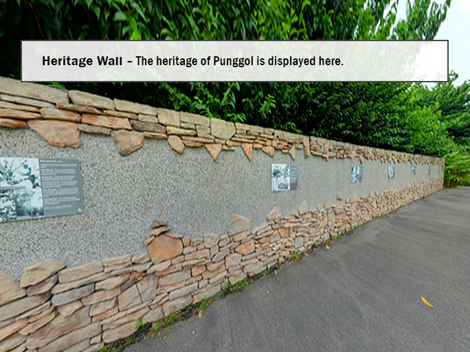 Heritage Wall