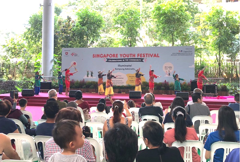 Kampung Admiralty Community Plaza