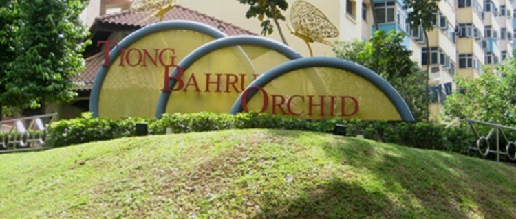 BANNER-111-112-Jalan-Bukit-Merah