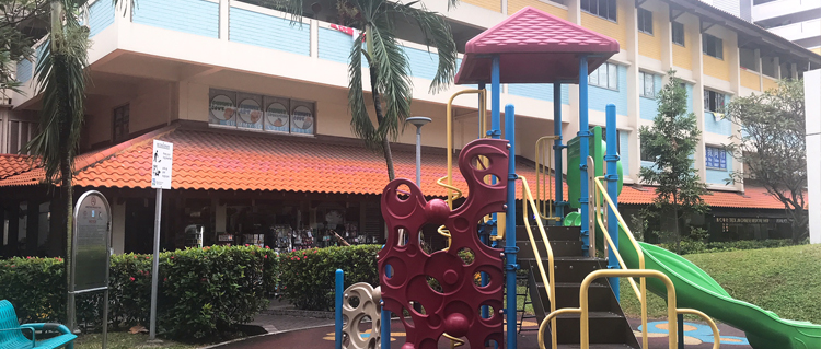 BANNER-150-152A-BISHAN-STREET-11