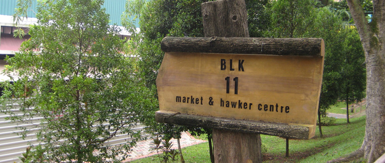 BANNER-8-12-TELOK-BLANGAH-CRESCENT