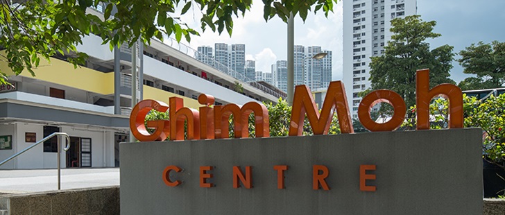 BANNER-GHIM-MOH-GARDENS