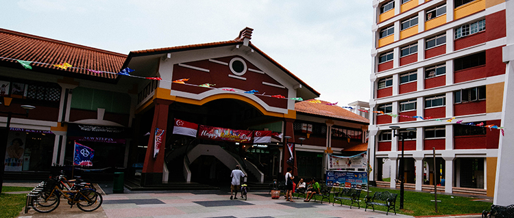 BANNER-KEAT HONG SHOPPING CENTRE