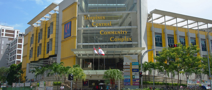 BANNER-TAMPINES-CENTRAL-COMMUNITY-COMPLEX