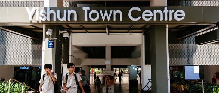 YISHUN-TOWN-CENTRE