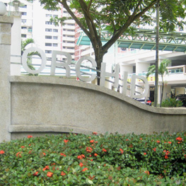 LISTING-16-18-BEDOK-SOUTH