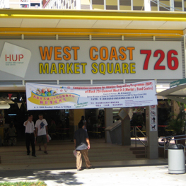 LISTING-720-727-Clementi-West