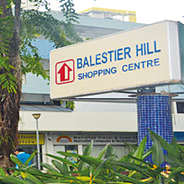 LISTING-BALESTIER-SC