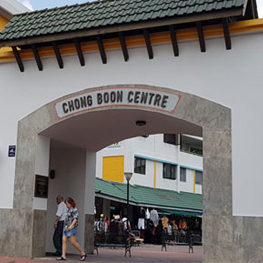 LISTING-CHONG-BOON-CENTRE