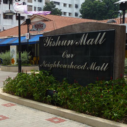 LISTING-YISHUN-MALL
