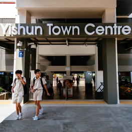 LISTING-YISHUN-TOWN-CENTRE