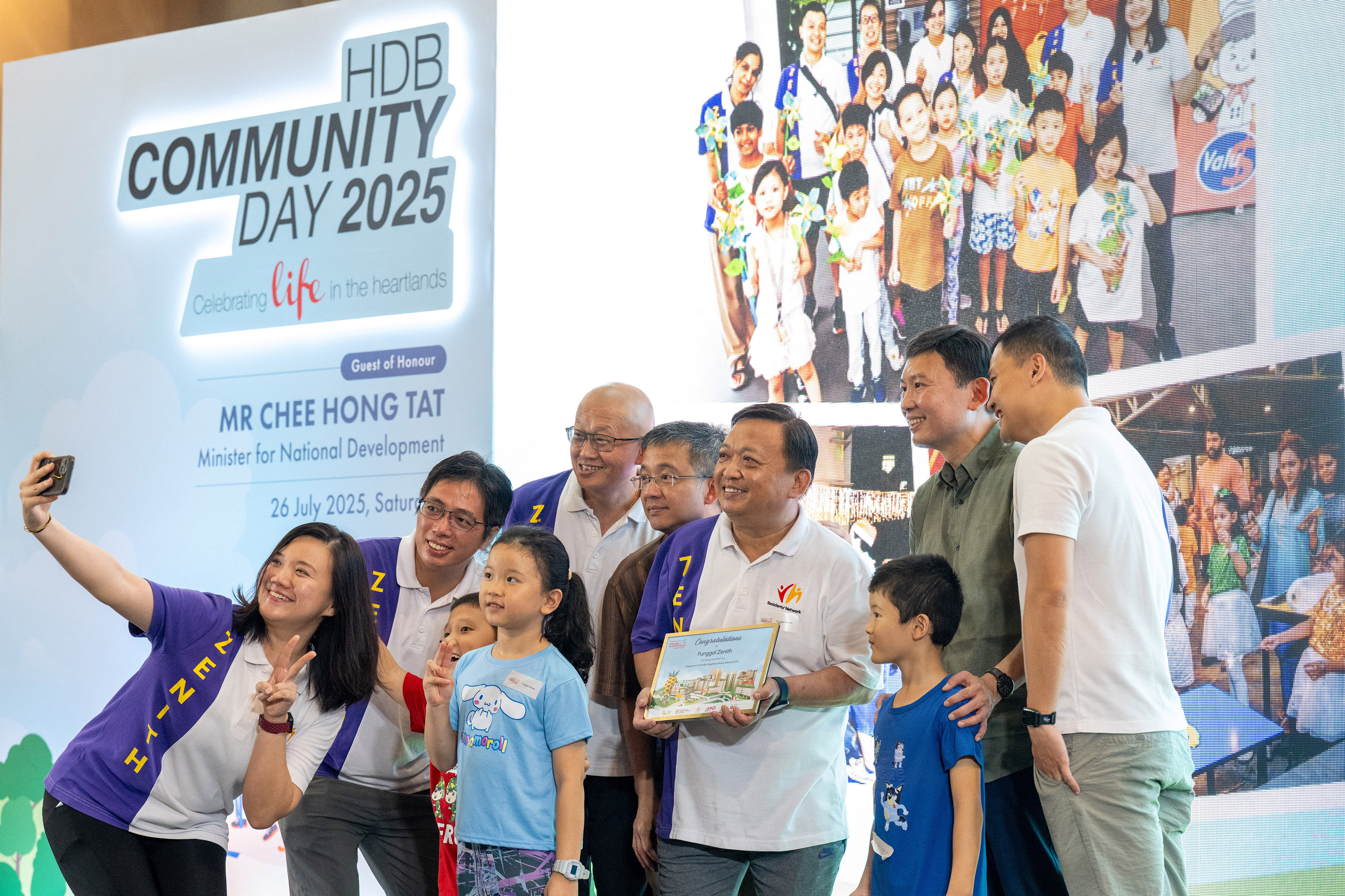 Selfie by Punggol Zenith – Recipient of Singapore’s Friendly Neighbourhood Award 2025 