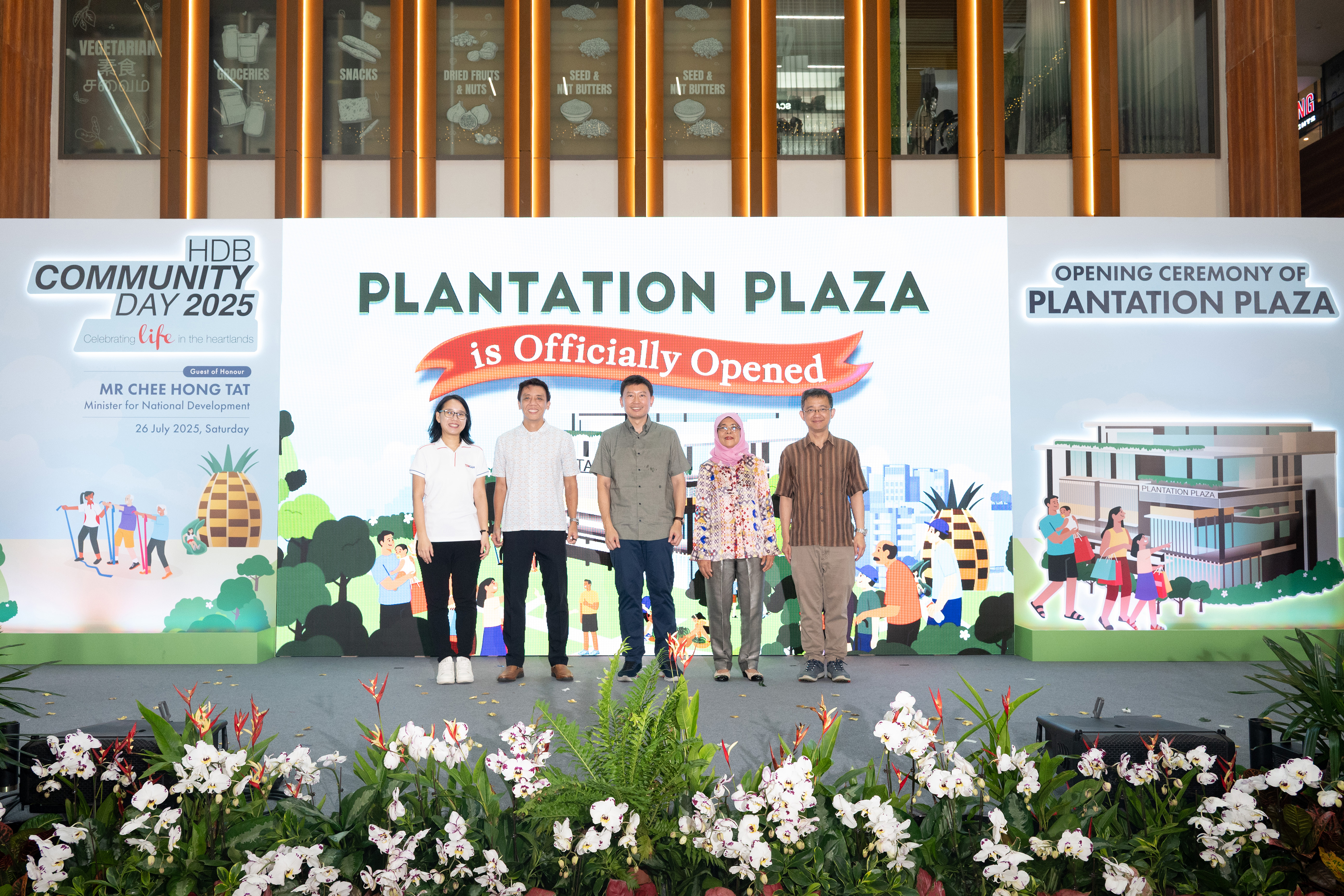 Official Opening of Plantation Plaza 
