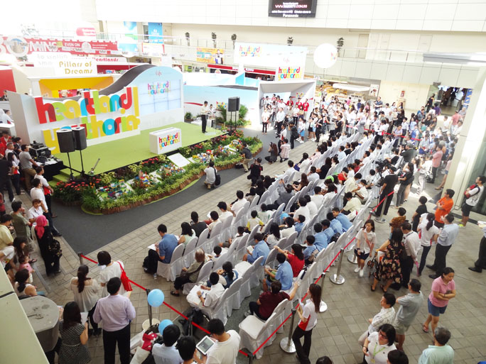 booking hdb mall facilities overviews 2