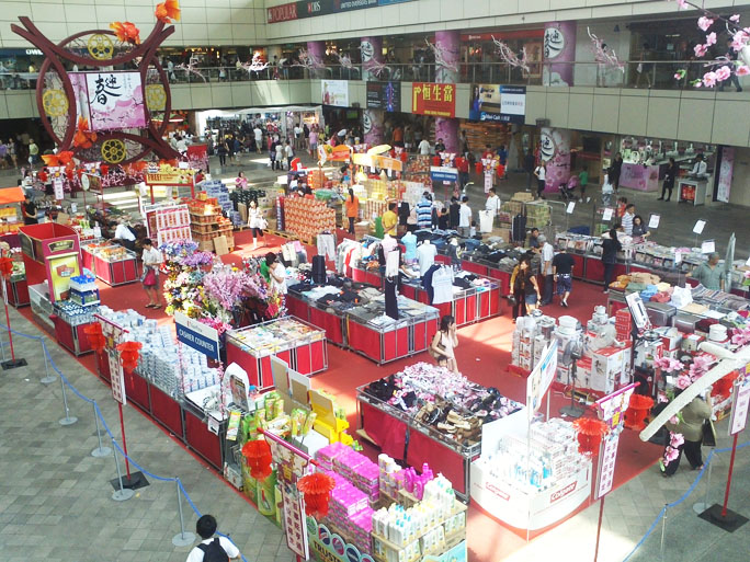 booking hdb mall facilities overviews 5