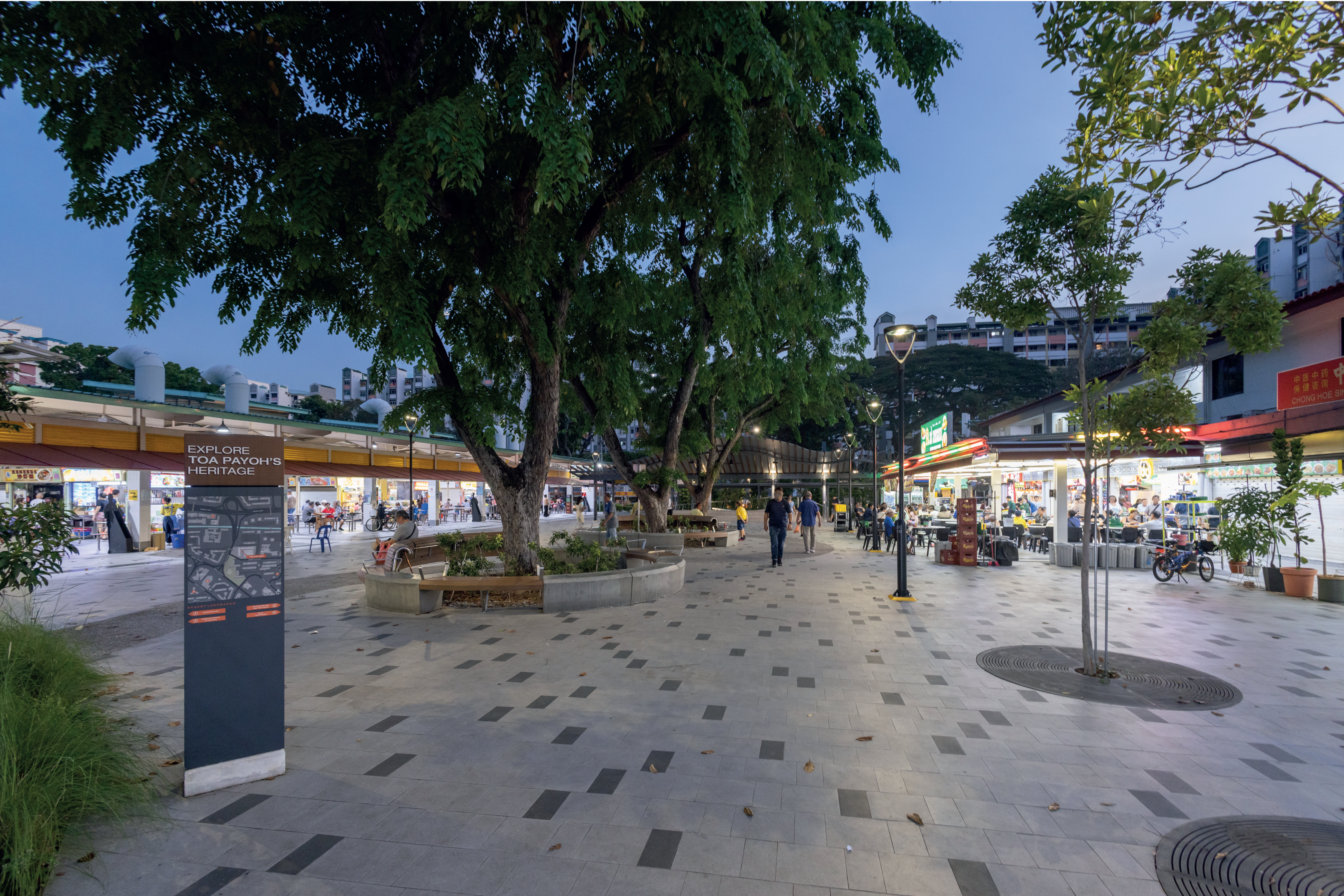 Remaking Our Heartland at Toa Payoh N5 Neighbourhood Centre at Lorong 8 Toa Payoh Image