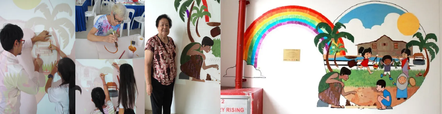 CPP Bedok Ethnic Wall