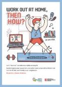 Workout at home, then how?