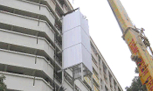 Lift upgrading programme