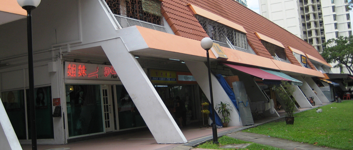 BANNER-1A-8Eunos-Crescent