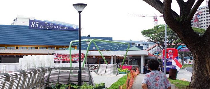 BANNER-84-89-BEDOK-NORTH-STREET-4