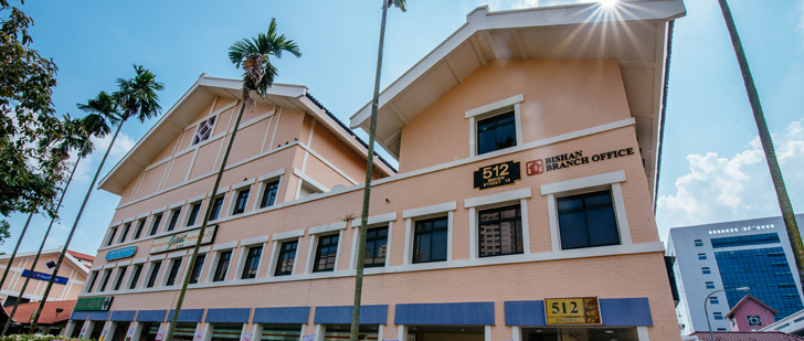 BANNER-BISHAN-TOWN-CENTRE