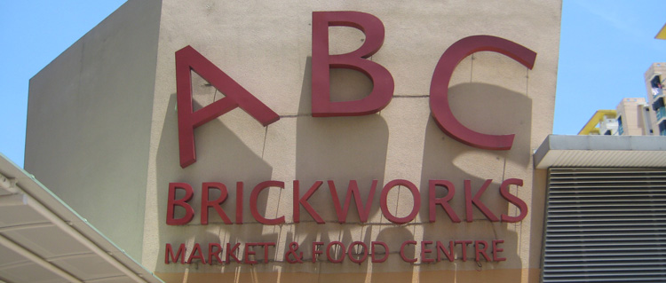 BANNER-BRICKWORKS-ESTATE