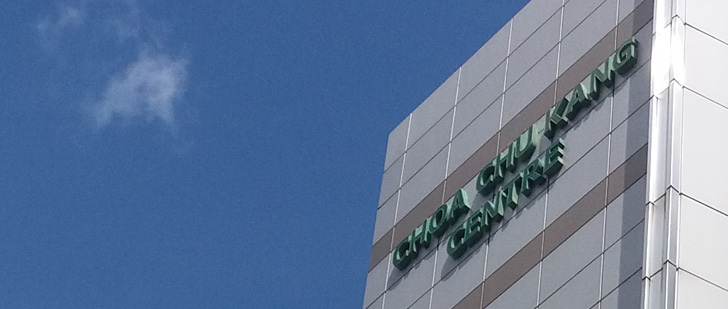 BANNER-CCK-CENTRE