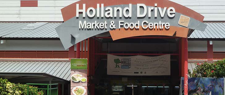 BANNER-HOLLAND-DRIVE