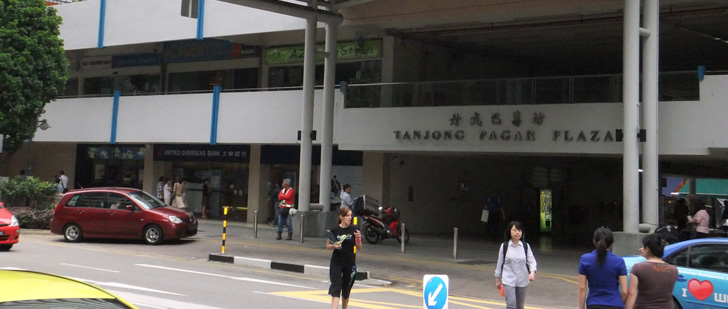 BANNER-TANJONG-PAGAR-PLAZA