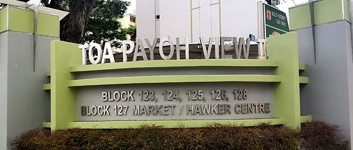 BANNER-TOA-PAYOH-VIEW
