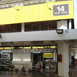 LISTING-10-14-Haig-Road