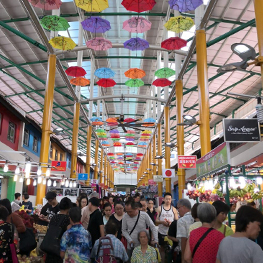 LISTING-256-260-BANGKIT-ROAD