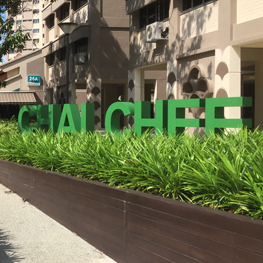 LISTING-25A-32A-CHAI-CHEE-ROAD