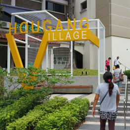 LISTING-681-684-HOUGANG-AVENUE-8