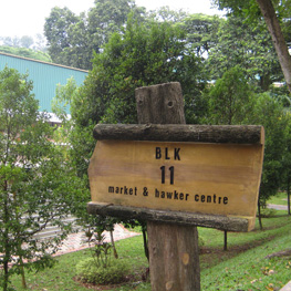 LISTING-8-12-TELOK-BLANGAH-CRESCENT