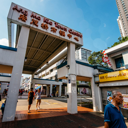 LISTING-ANG-MO-KIO-TC