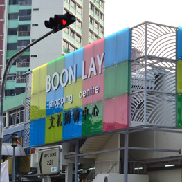 LISTING-BOON-LAY-SHOPPING-CENTRE