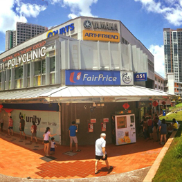 LISTING-CLEMENTI-TOWN-CENTRE