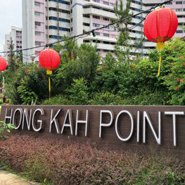 LISTING-HONG-KAH-POINT