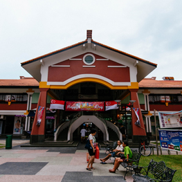 LISTING-KEAT-HONG-SHOPPING-CENTRE