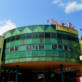 LISTING-PASIR-RIS-WEST-PLAZA