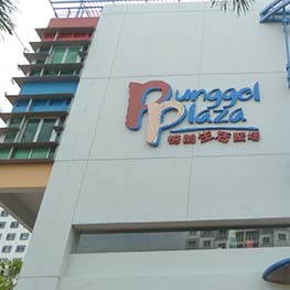LISTING-PUNGGOL-PLAZA