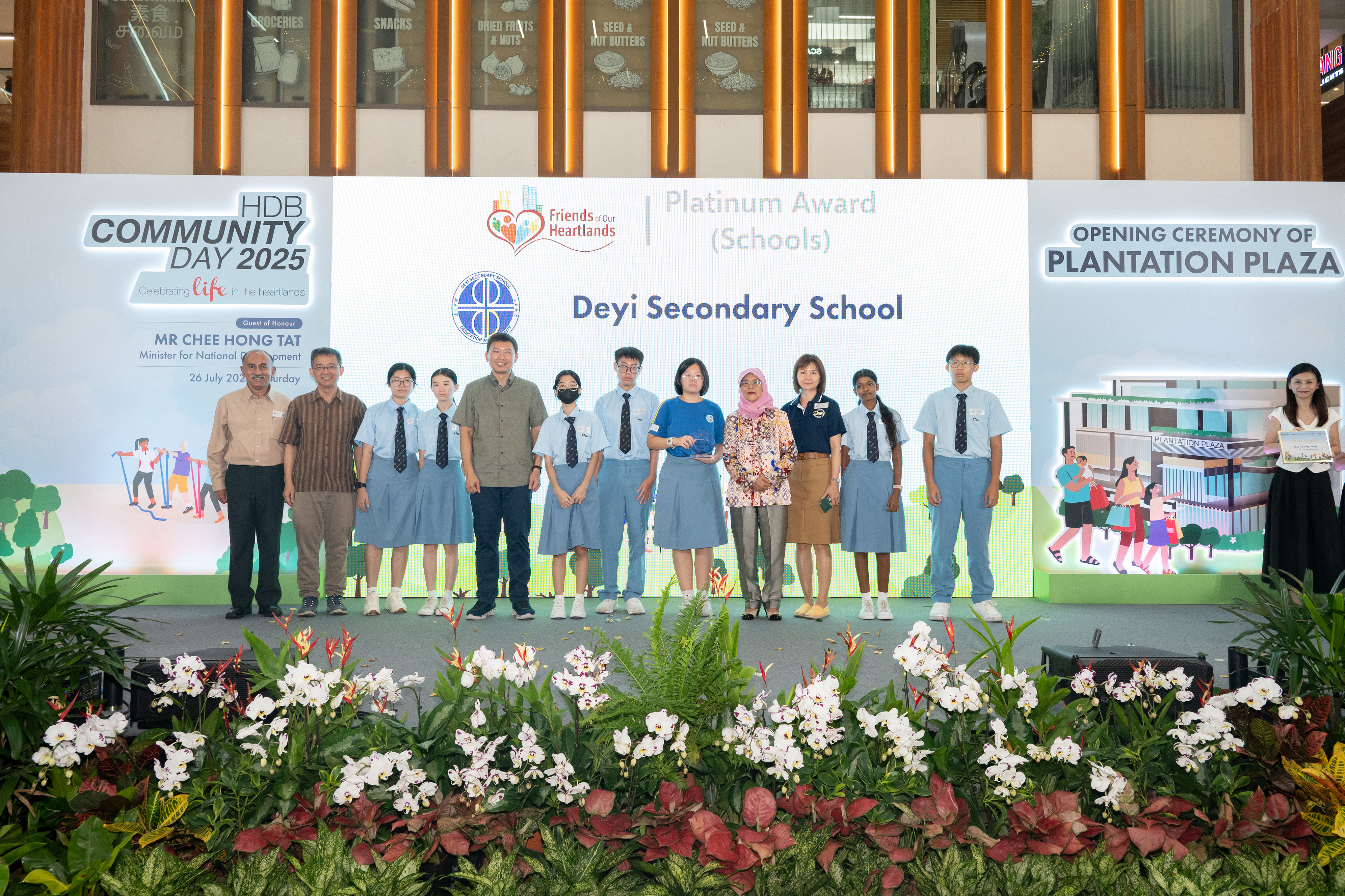 Deyi Secondary School – Recipient of Friends of Our Heartlands Platinum Award (Schools) 